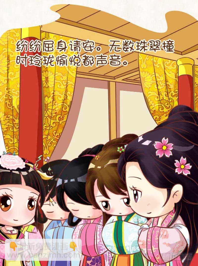 第98集（上）5
