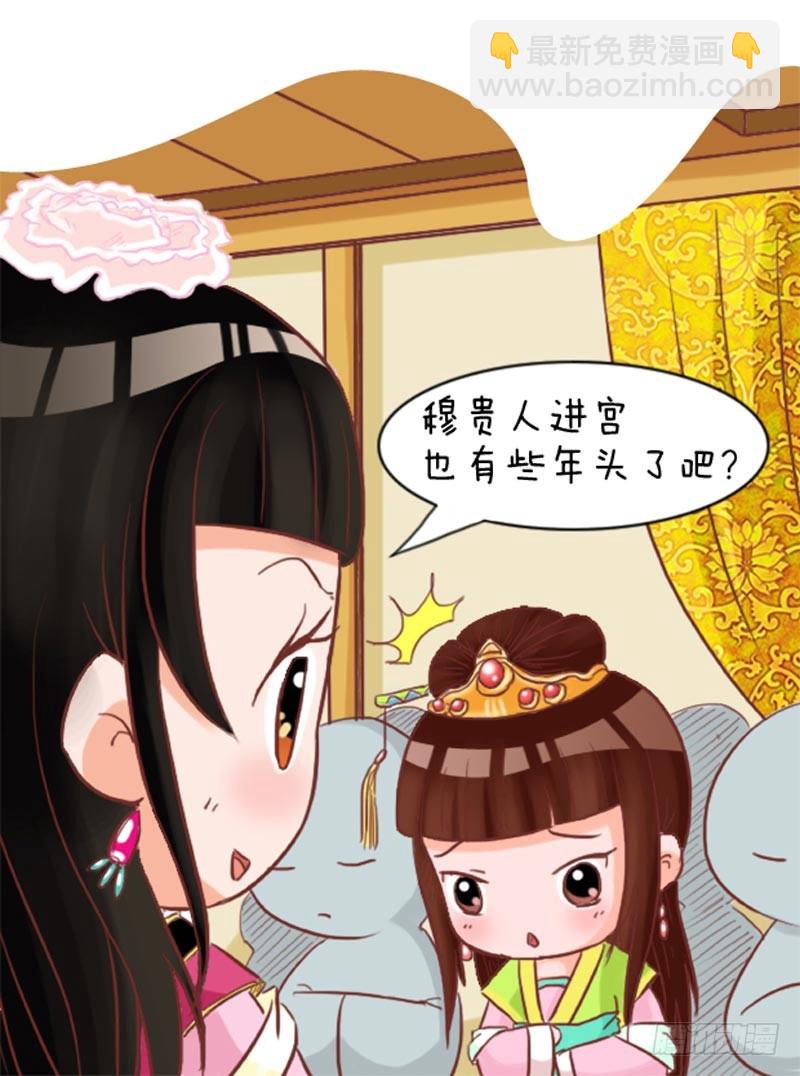 第98集（上）6