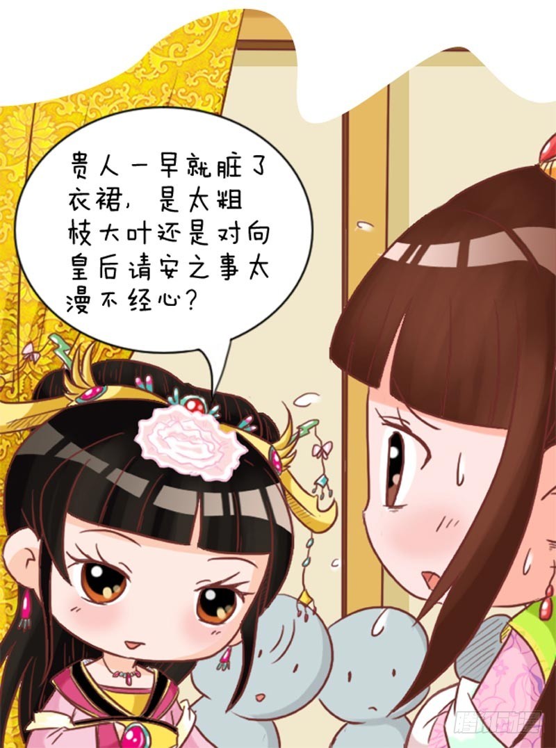 第98集（上）8
