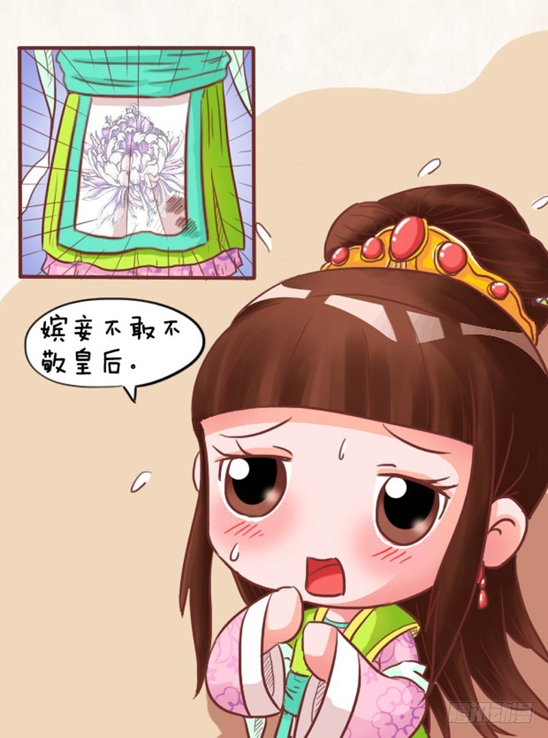 第98集（上）9