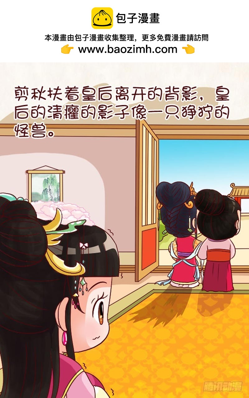 第99集（上）1