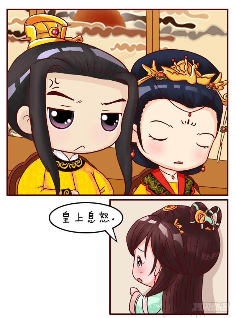 第99集（上）14