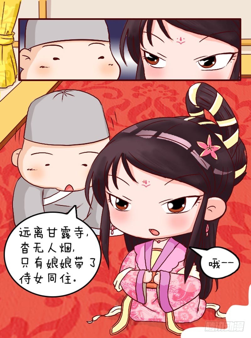 第99集（中）0