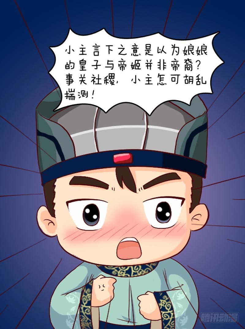 第99集（下）0