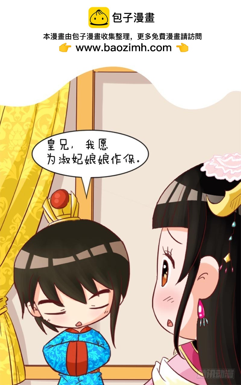 第100集（上）1
