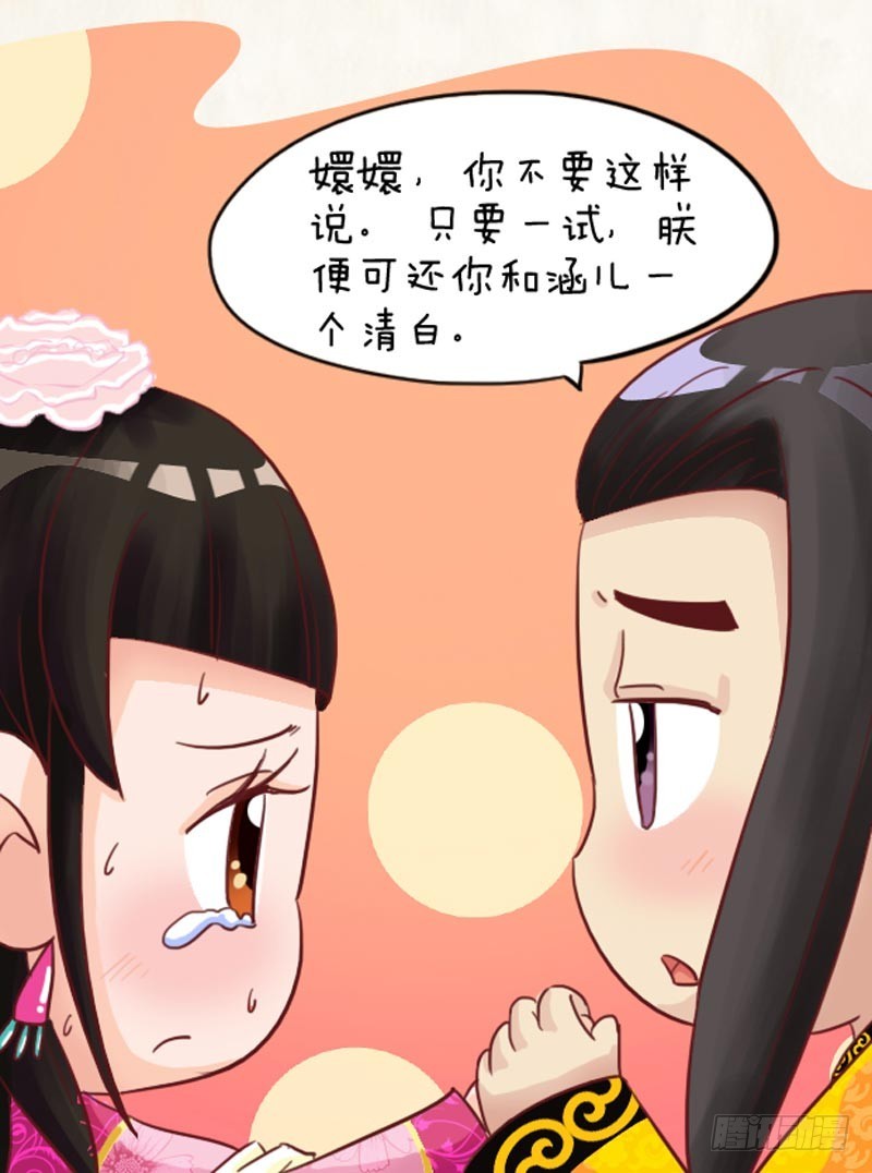 第100集（上）11