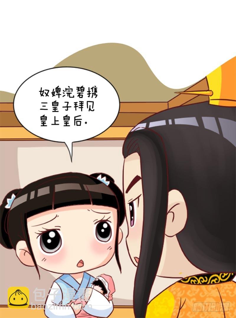 第100集（上）15
