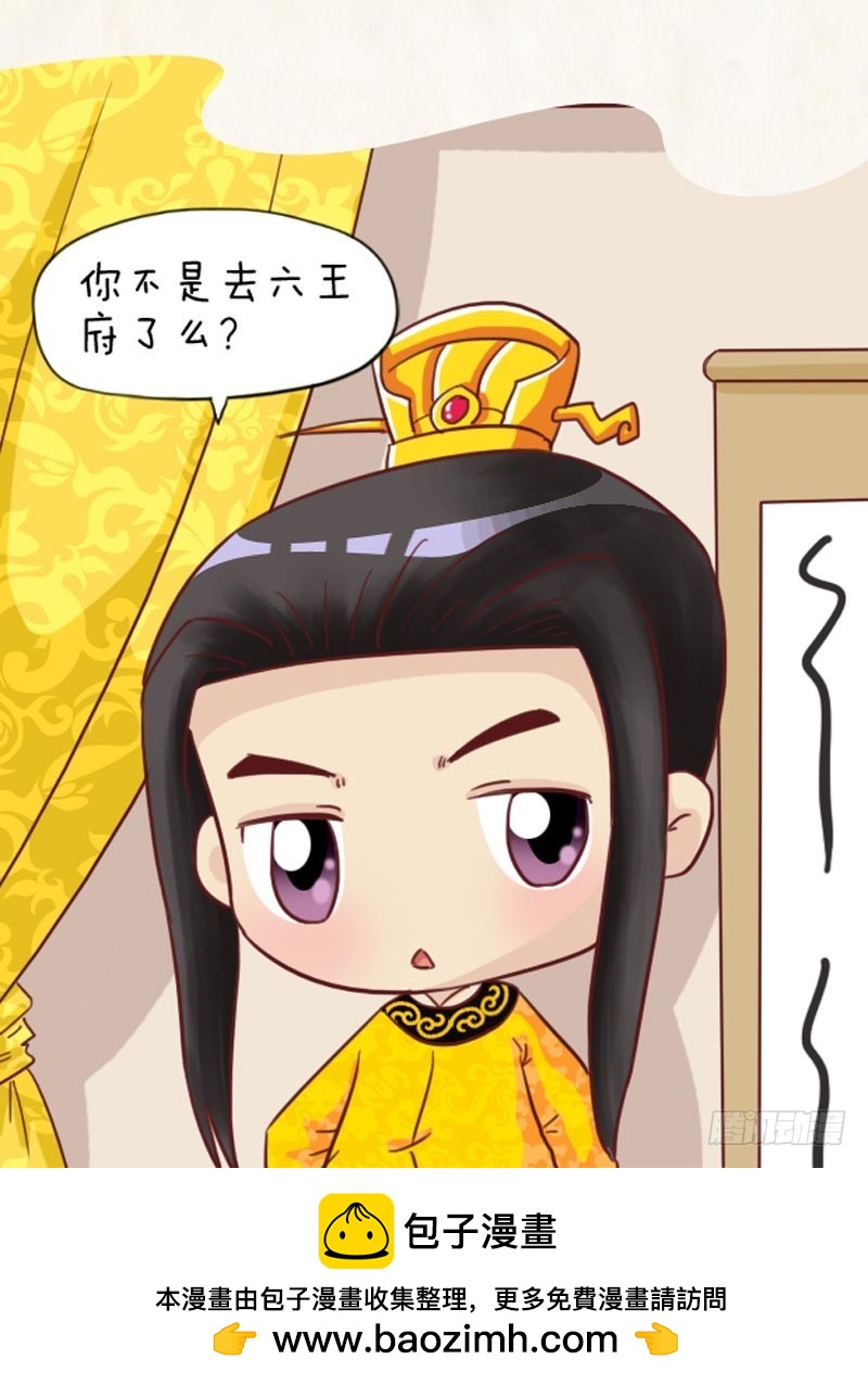 第100集（上）16