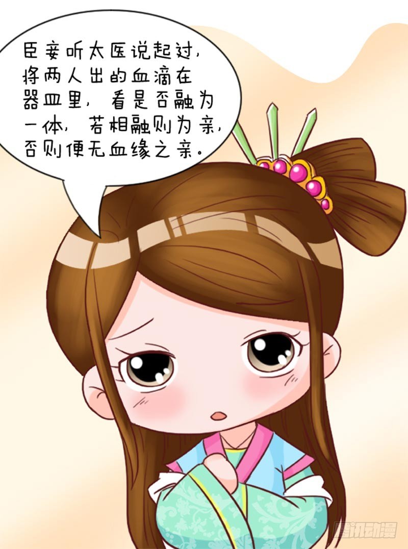 第100集（上）4