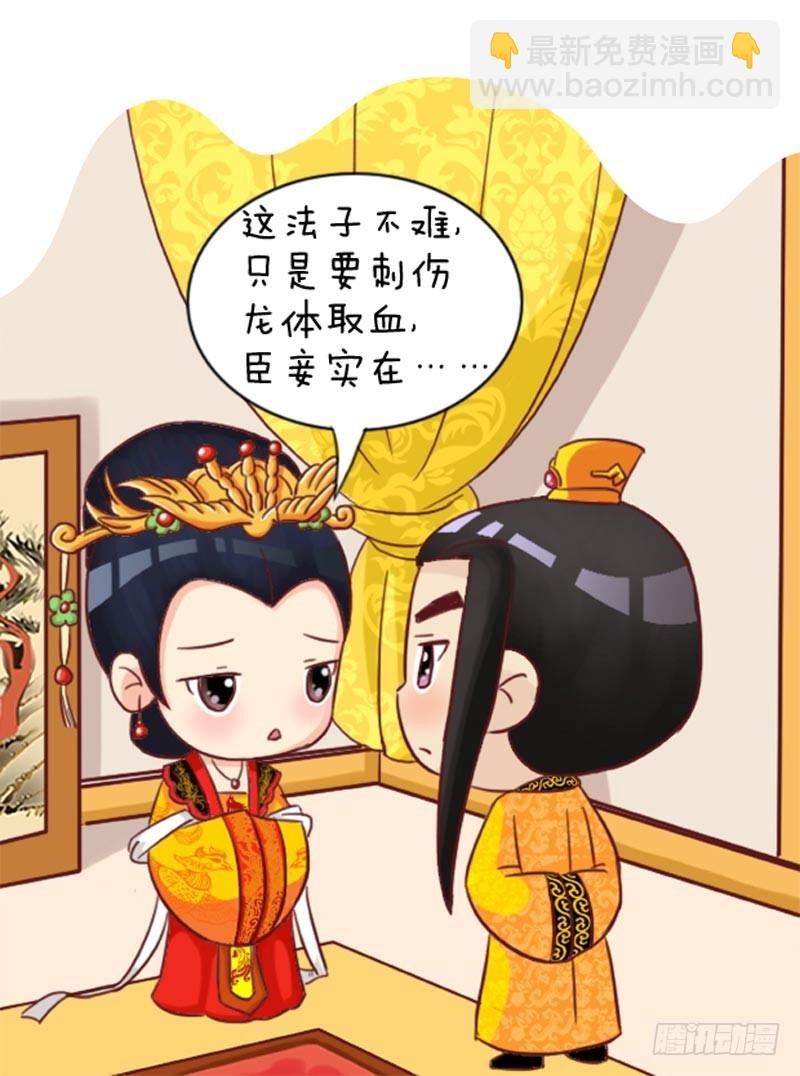 第100集（上）5