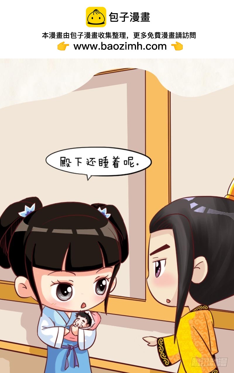 第100集（中）1