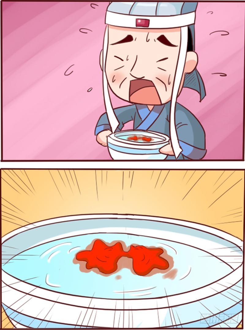 第100集（中）10