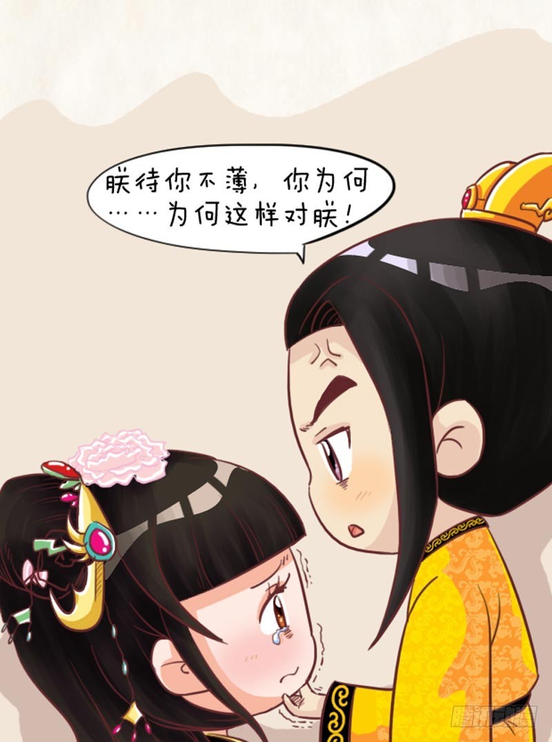 第100集（中）15