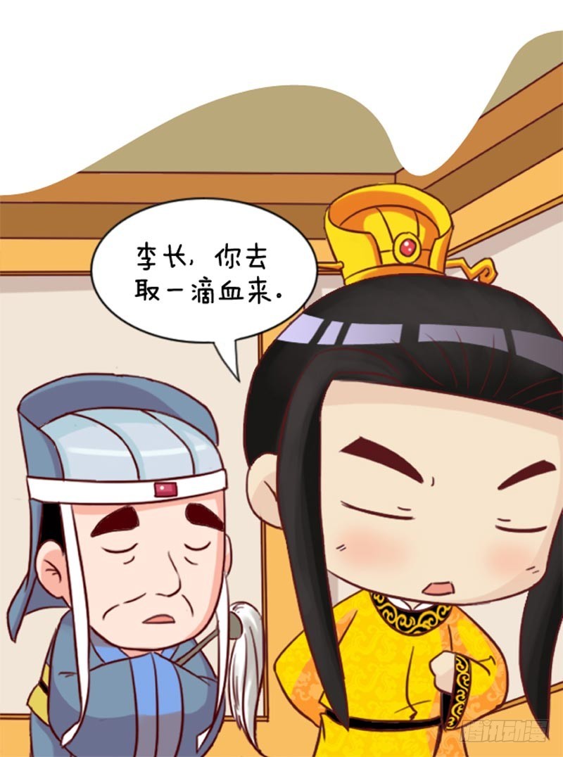 第100集（中）2