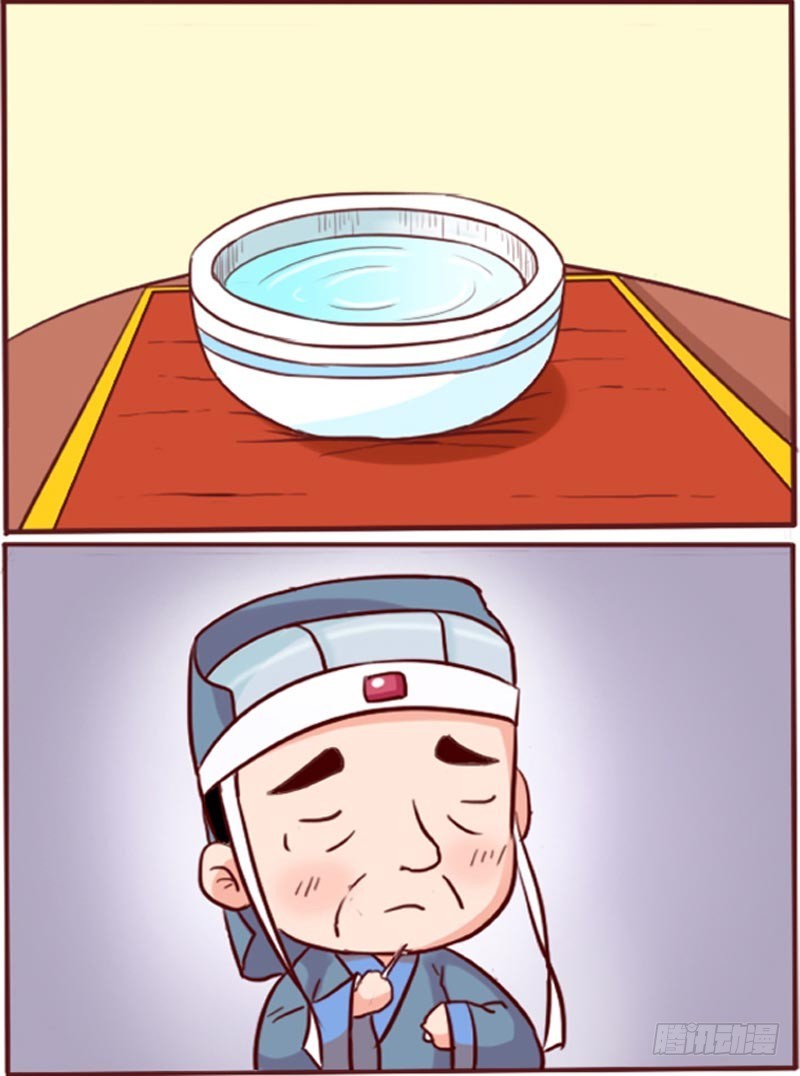 第100集（中）3