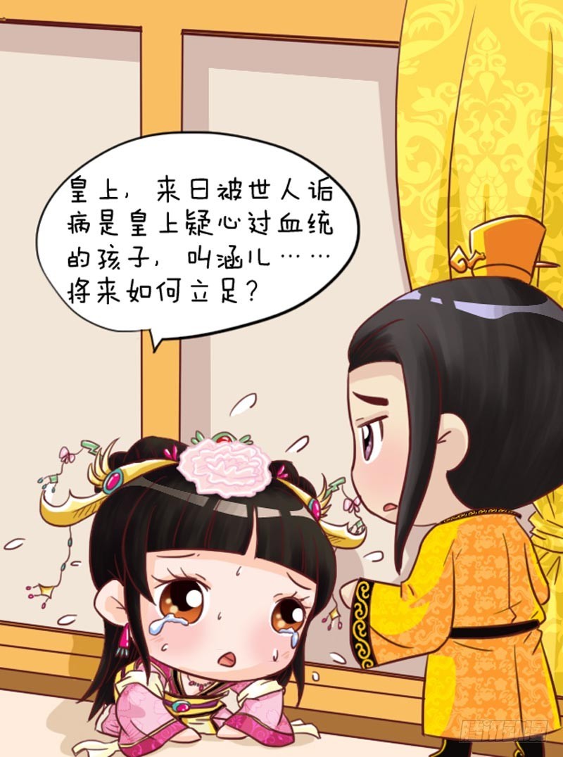 第100集（中）4