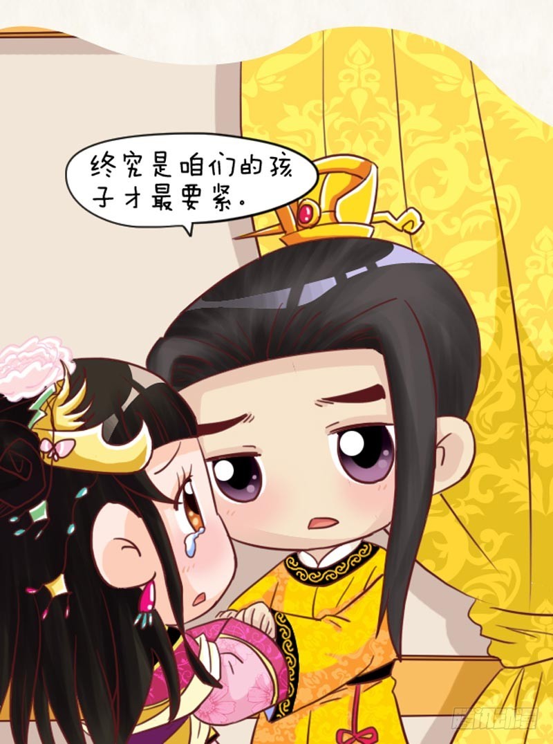 第100集（中）5