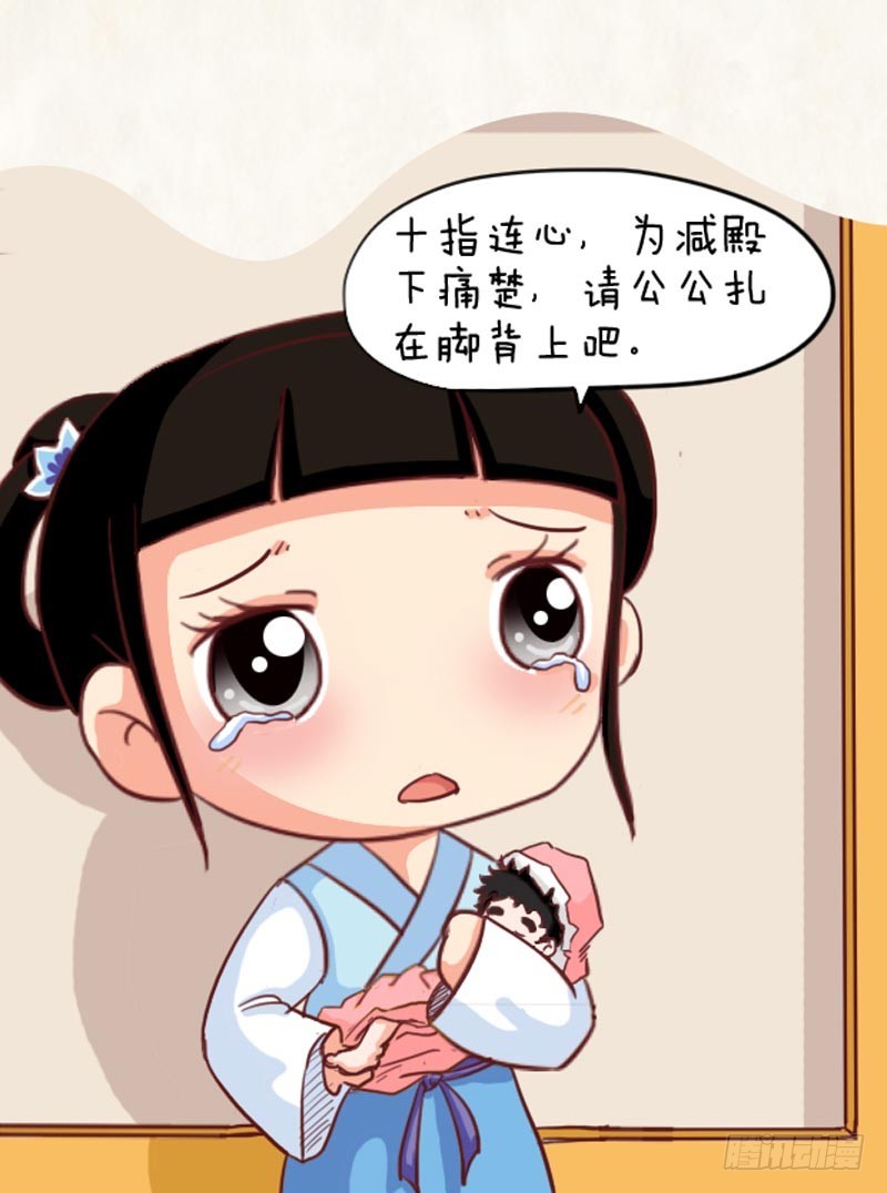 第100集（中）7
