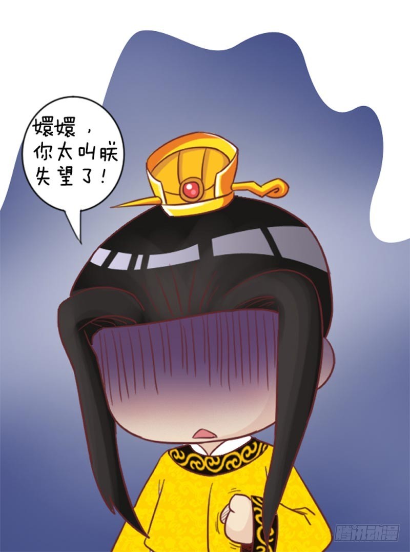 第100集（下）0