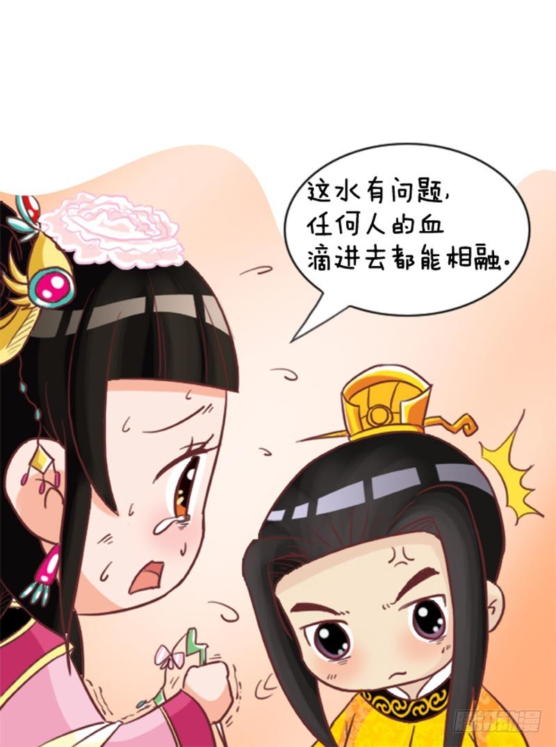 第100集（下）4