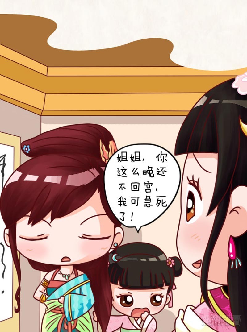第101集（上）5