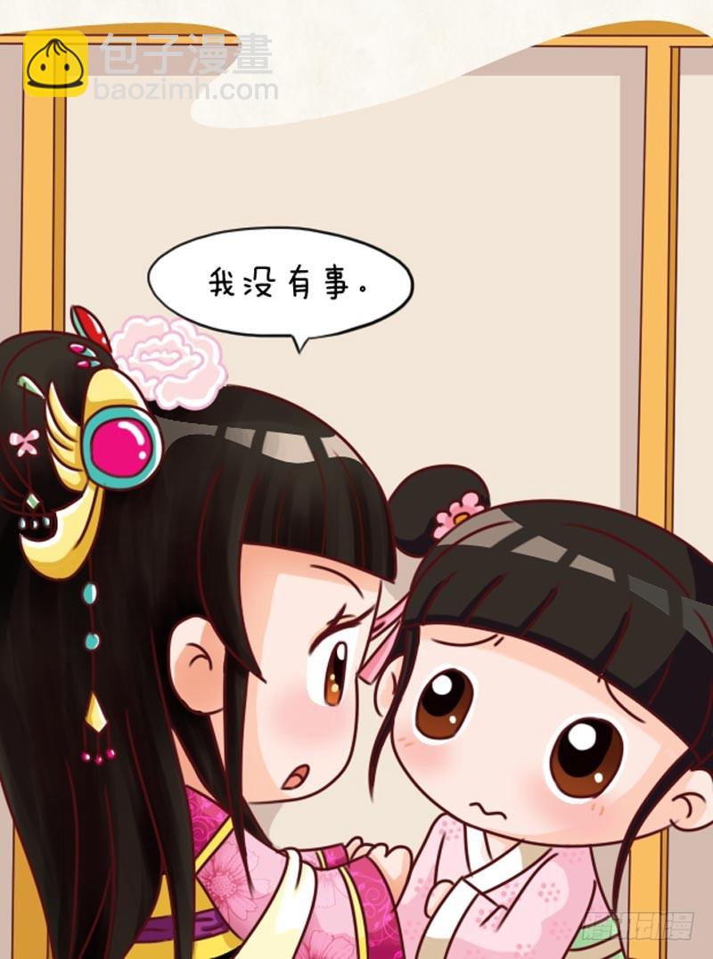 第101集（上）6