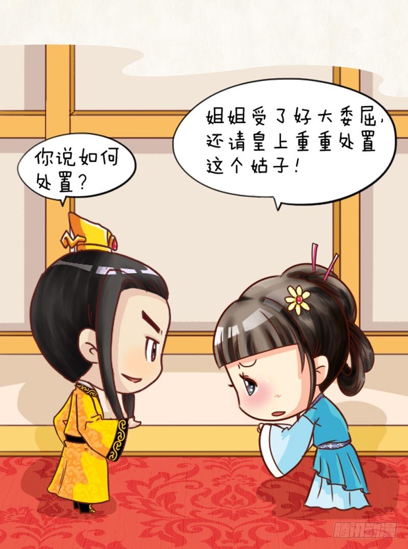 第101集（中）0
