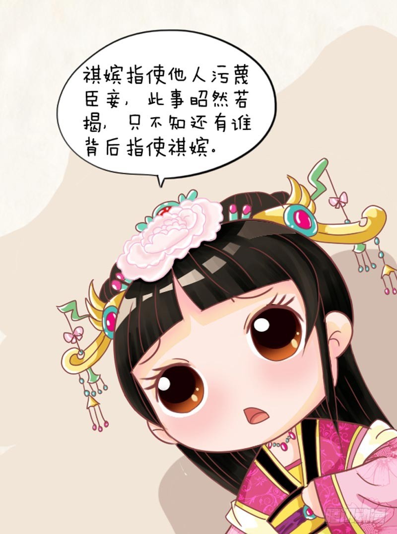 第101集（中）5