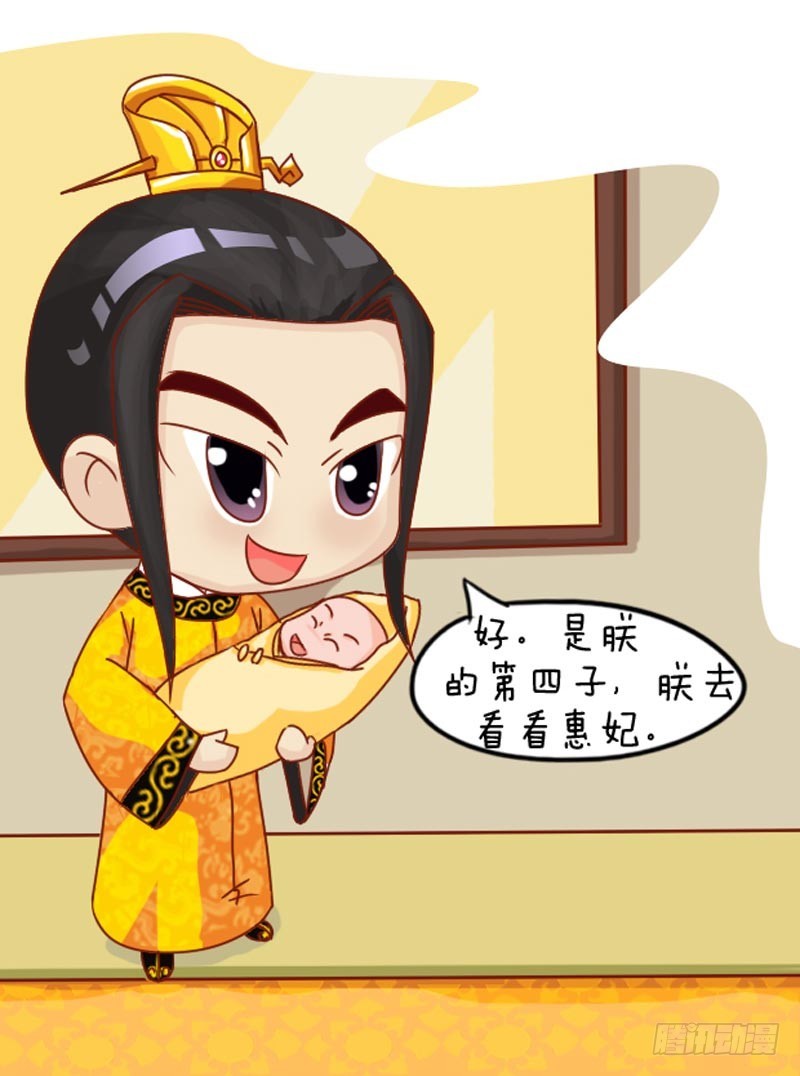第102集（上）10