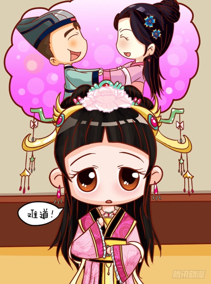 第102集（上）13