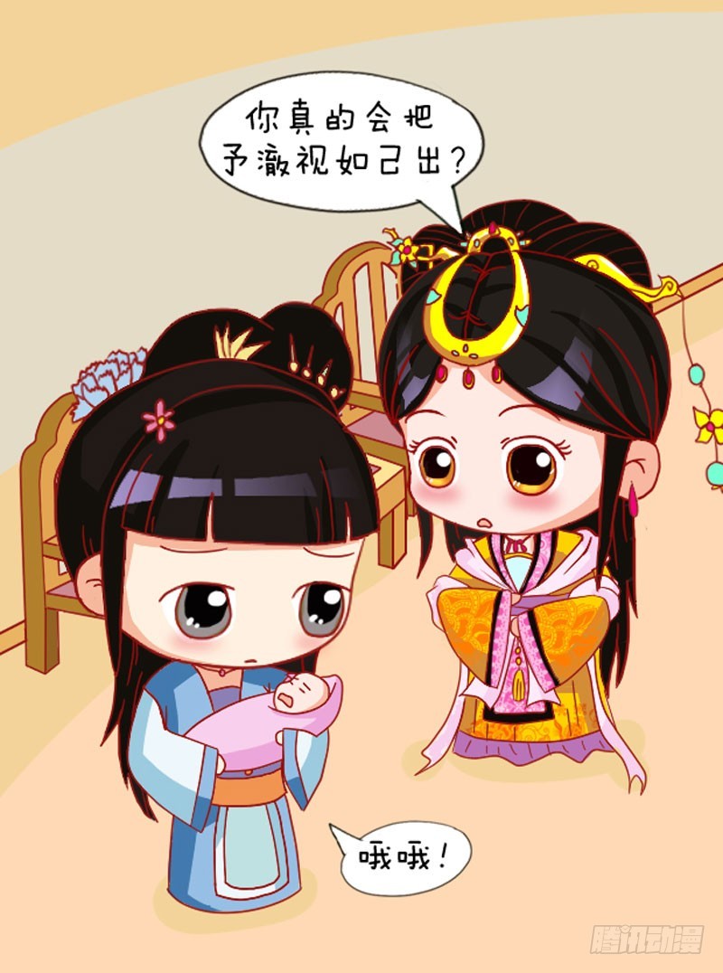 第108集（下）0