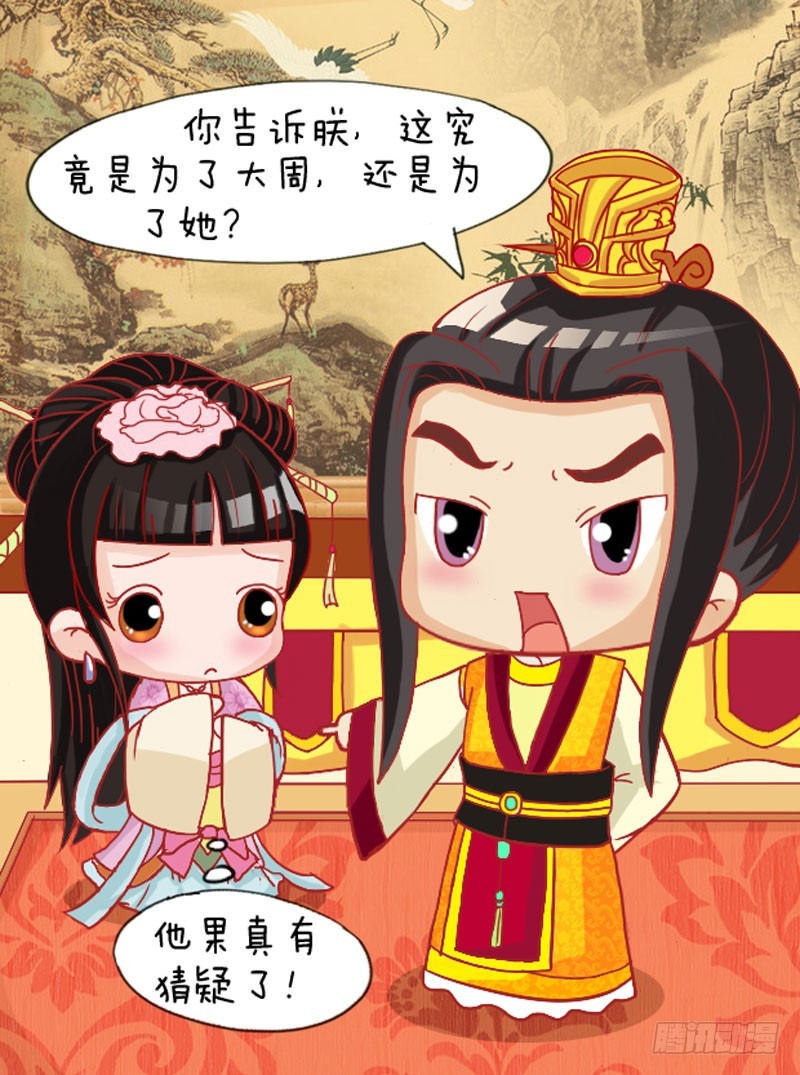 第109集（下）0