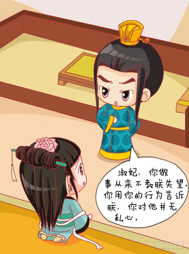 第110集（中）0