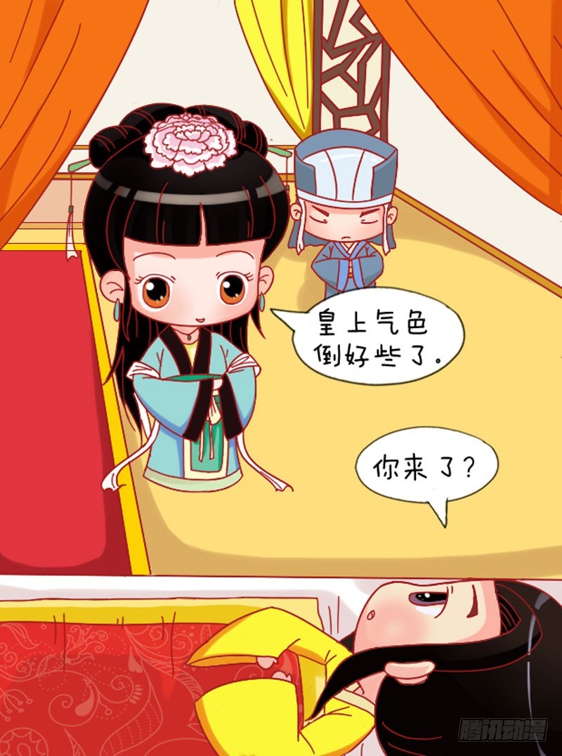 第110集（下）0