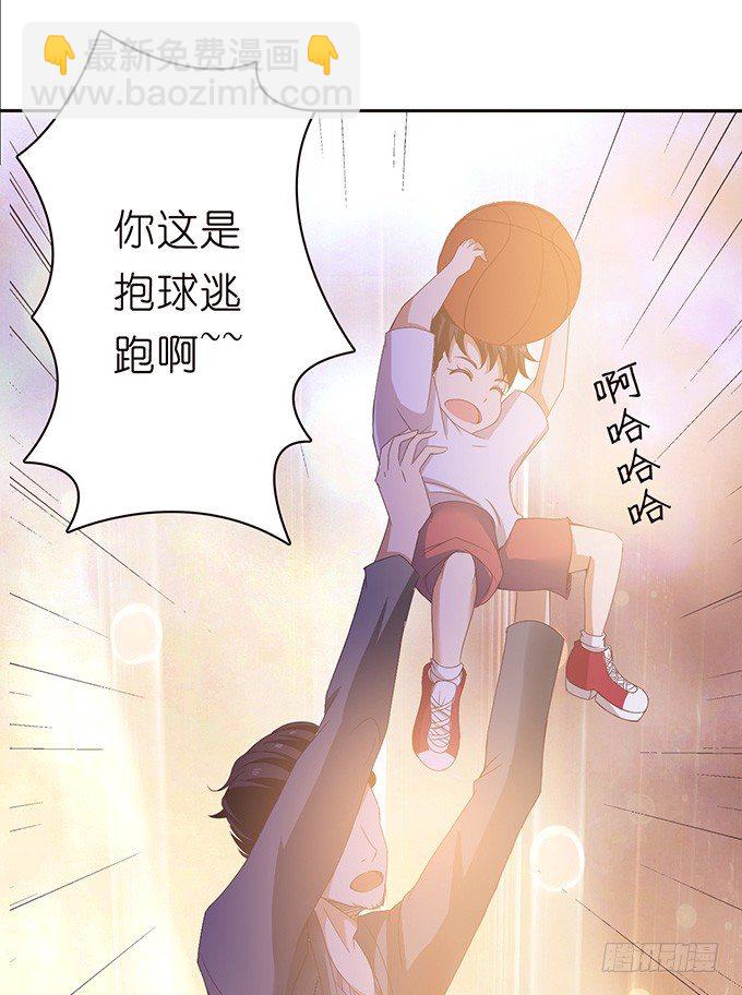 错误的告白10