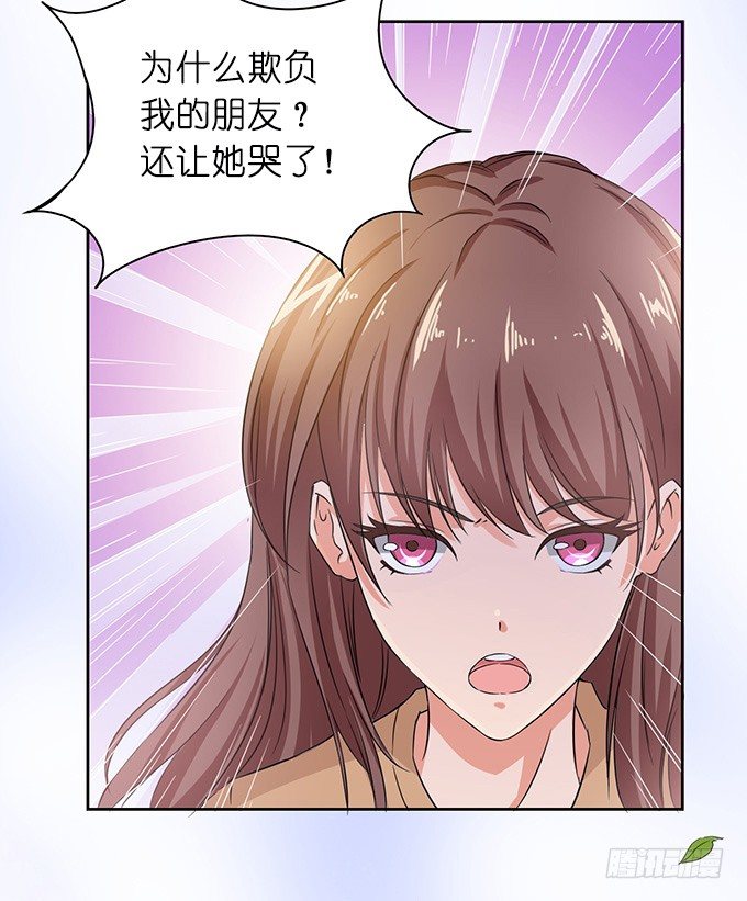错误的告白100