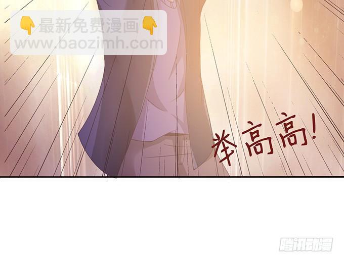 错误的告白11