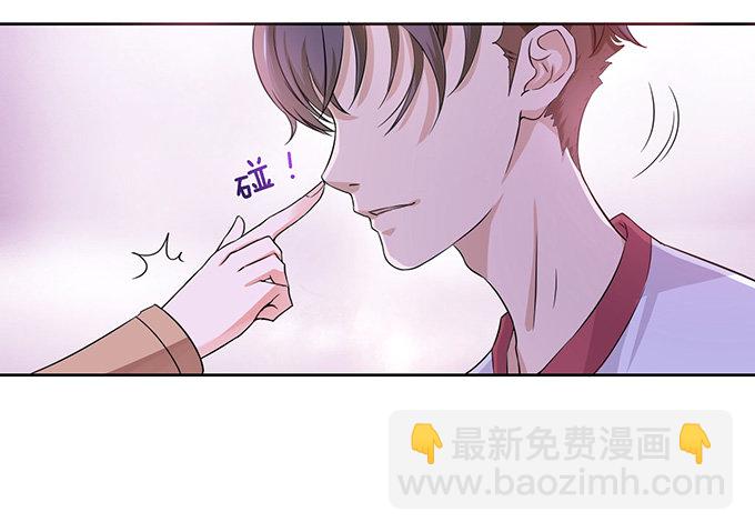错误的告白112