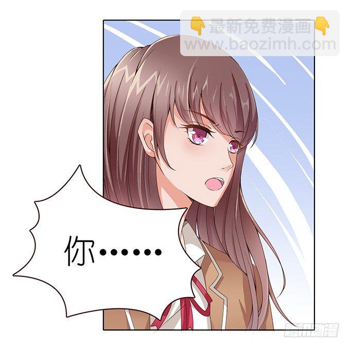 错误的告白118