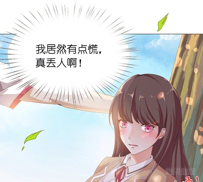 错误的告白127