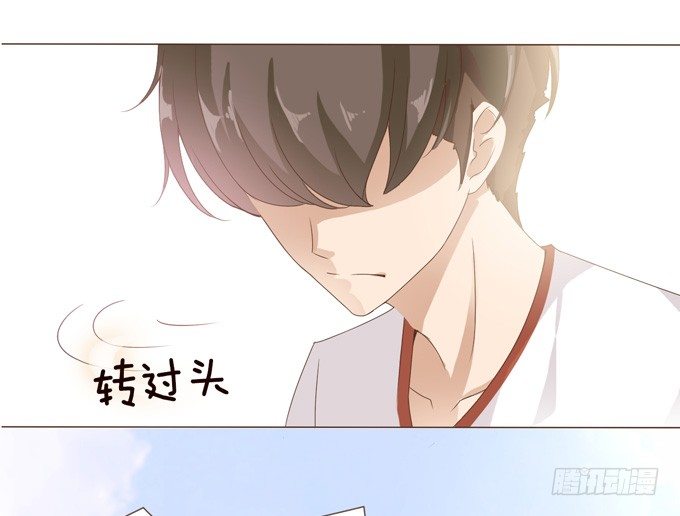 错误的告白137