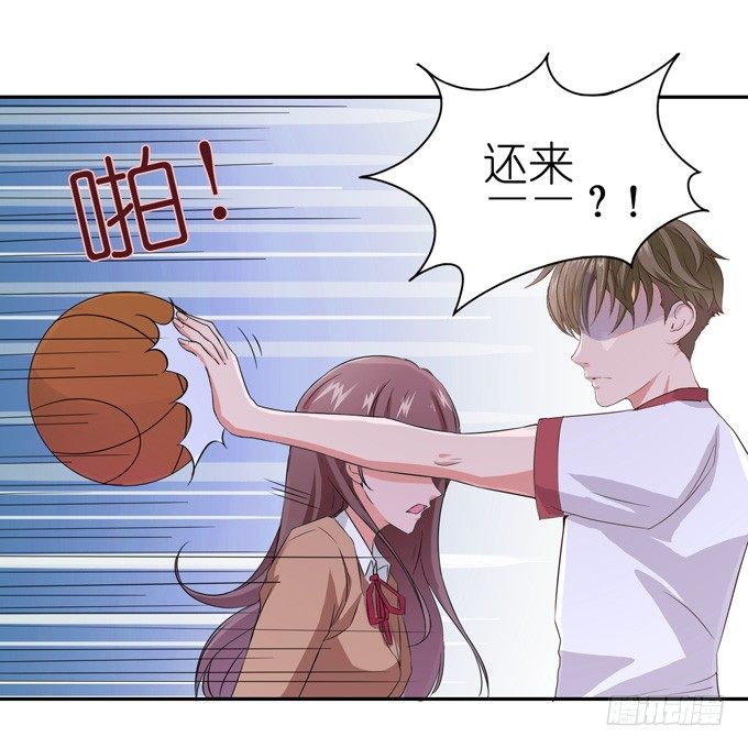 错误的告白147