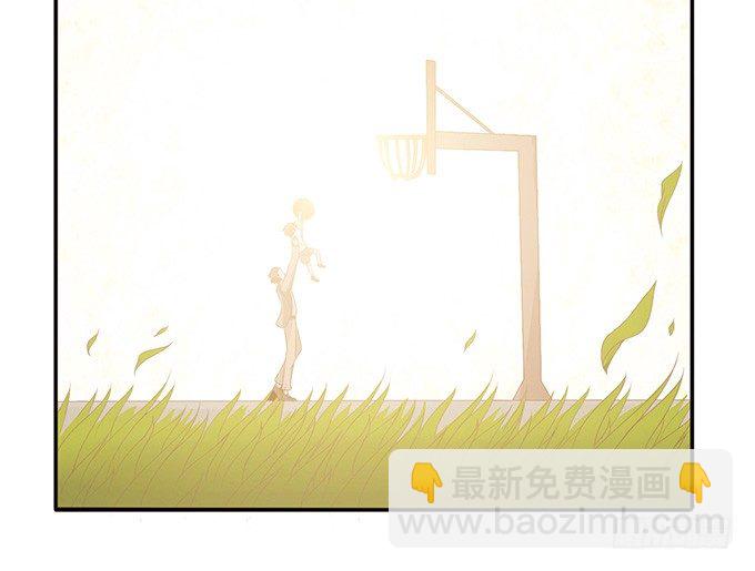 错误的告白15