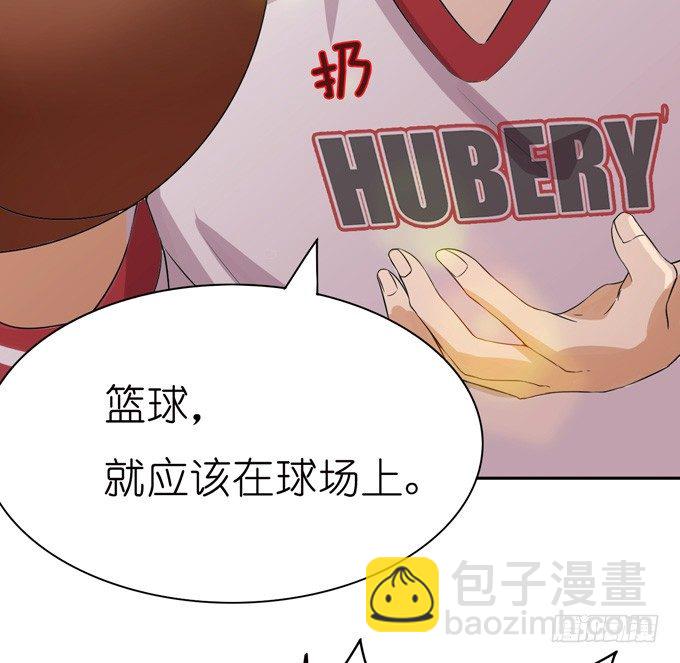 错误的告白152