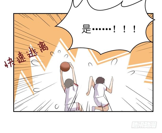 错误的告白153
