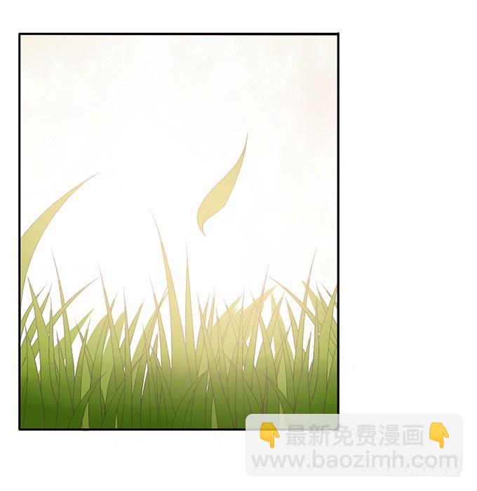 错误的告白16