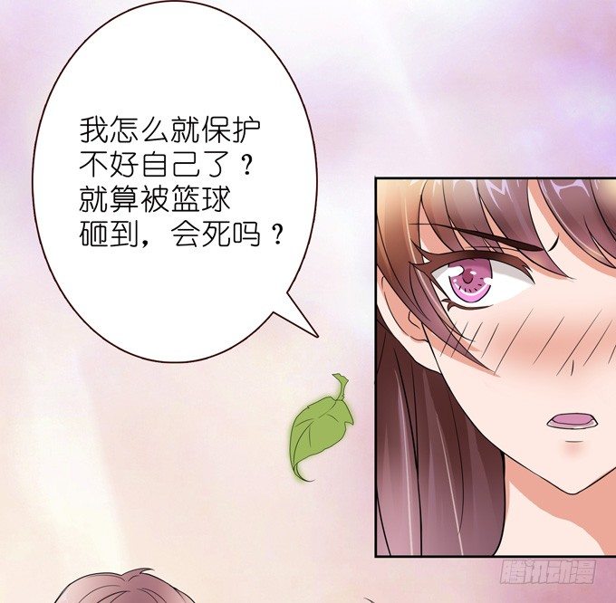 错误的告白165