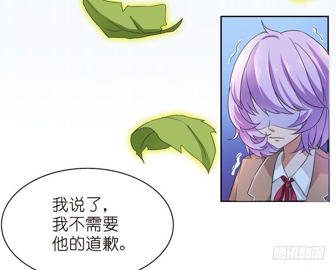 错误的告白171