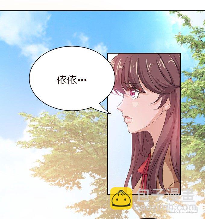 错误的告白176