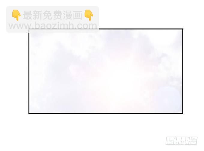 错误的告白18